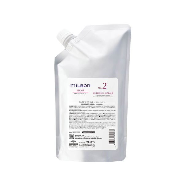 Hovedbilde Milbon Repair No 2 600 gr